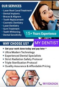 best dentist n vshnun garden